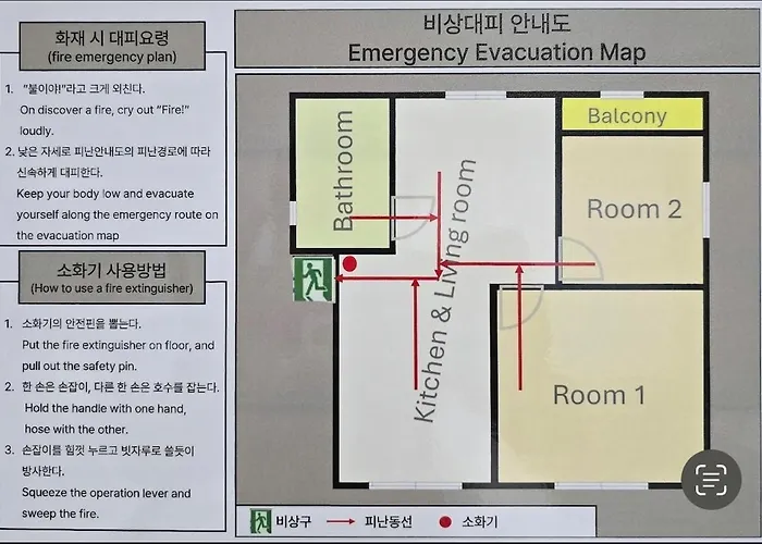 New 2r1b Lean&co House Mangwon Station Hongdae Hapjeong Appartement Seoel